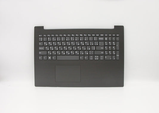 Lenovo Keyboard Internal Includes C-C - 5CB0R46771