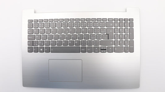 Lenovo 5CB0R46837 Keyboard Internal Includes C-C