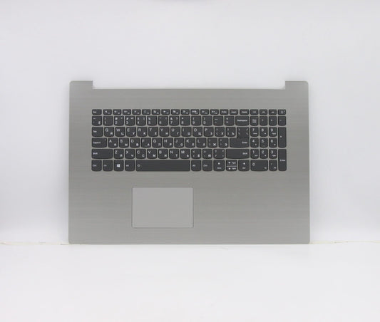 Lenovo Keyboard Internal Includes C-C - 5CB0R48048