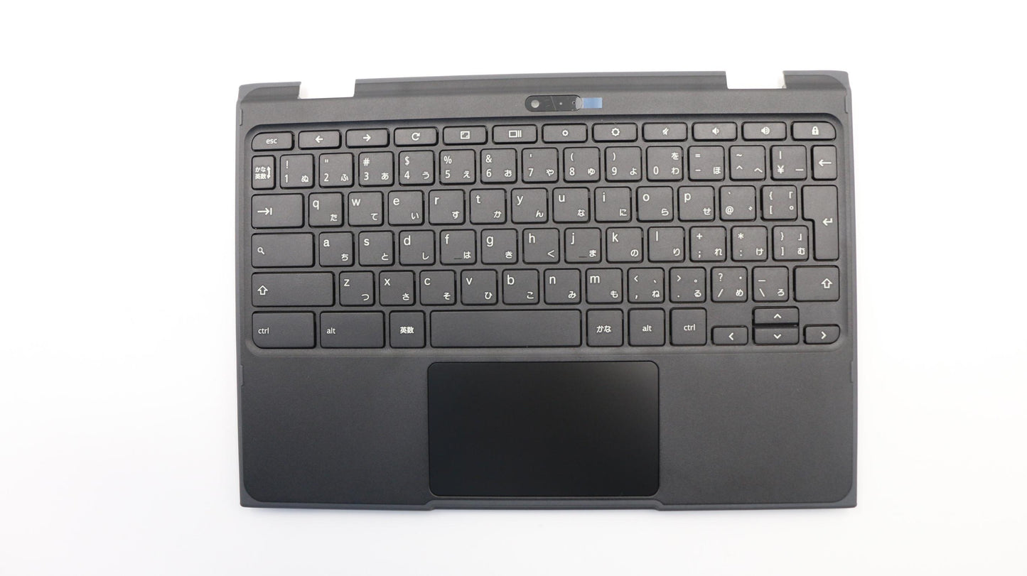 Lenovo Uppercaseb81Eswkbjap - 5CB0R48788