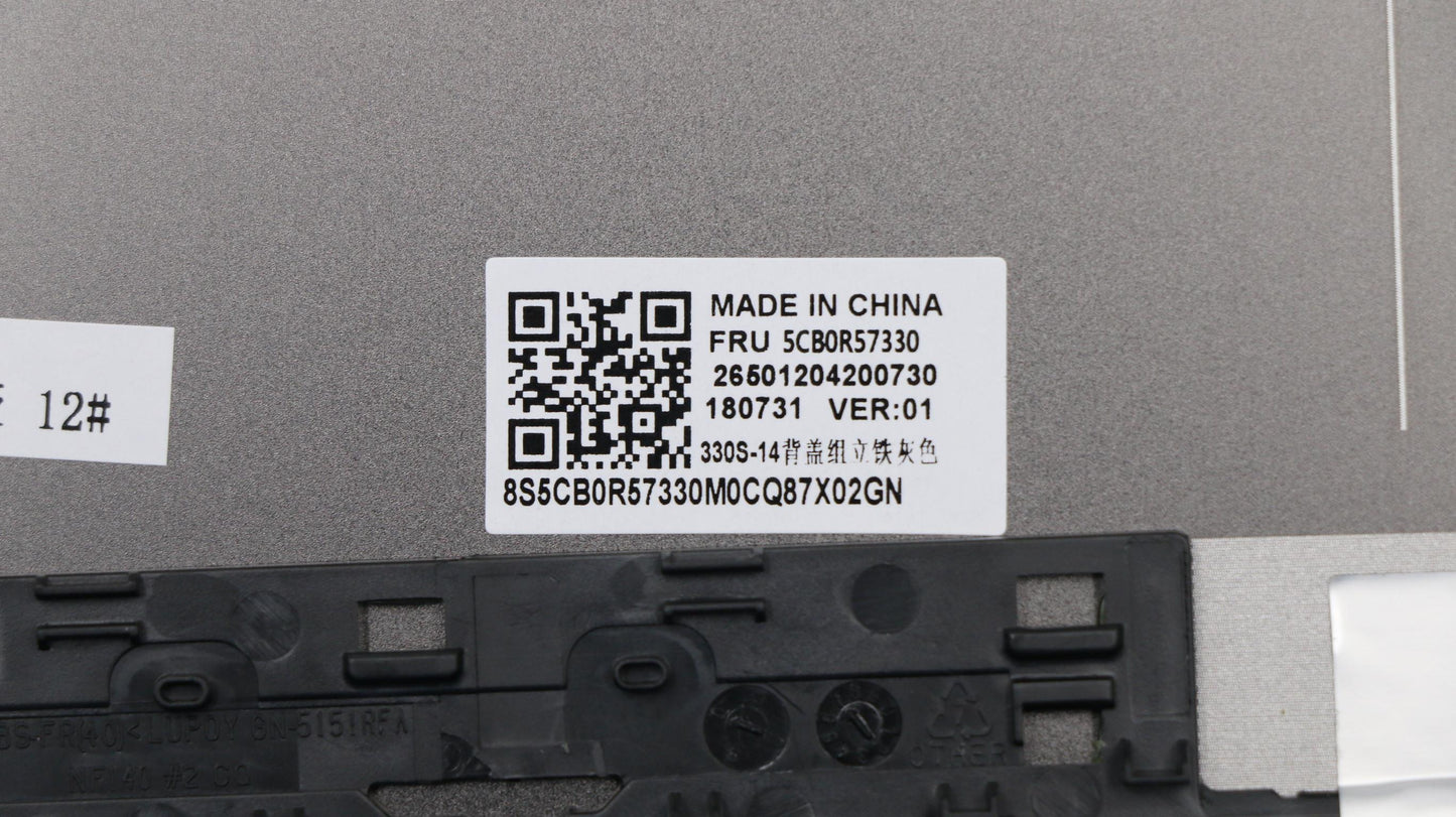 Lenovo Lcd Partslcd Bezelb Cover Hing - 5CB0R57330