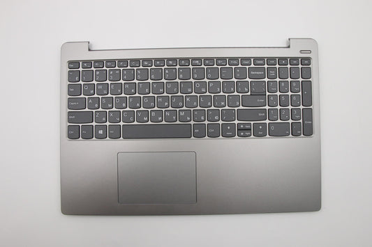 Lenovo Upper Case 3N 81F5 Mgr Wkb Nbl - 5CB0R58183