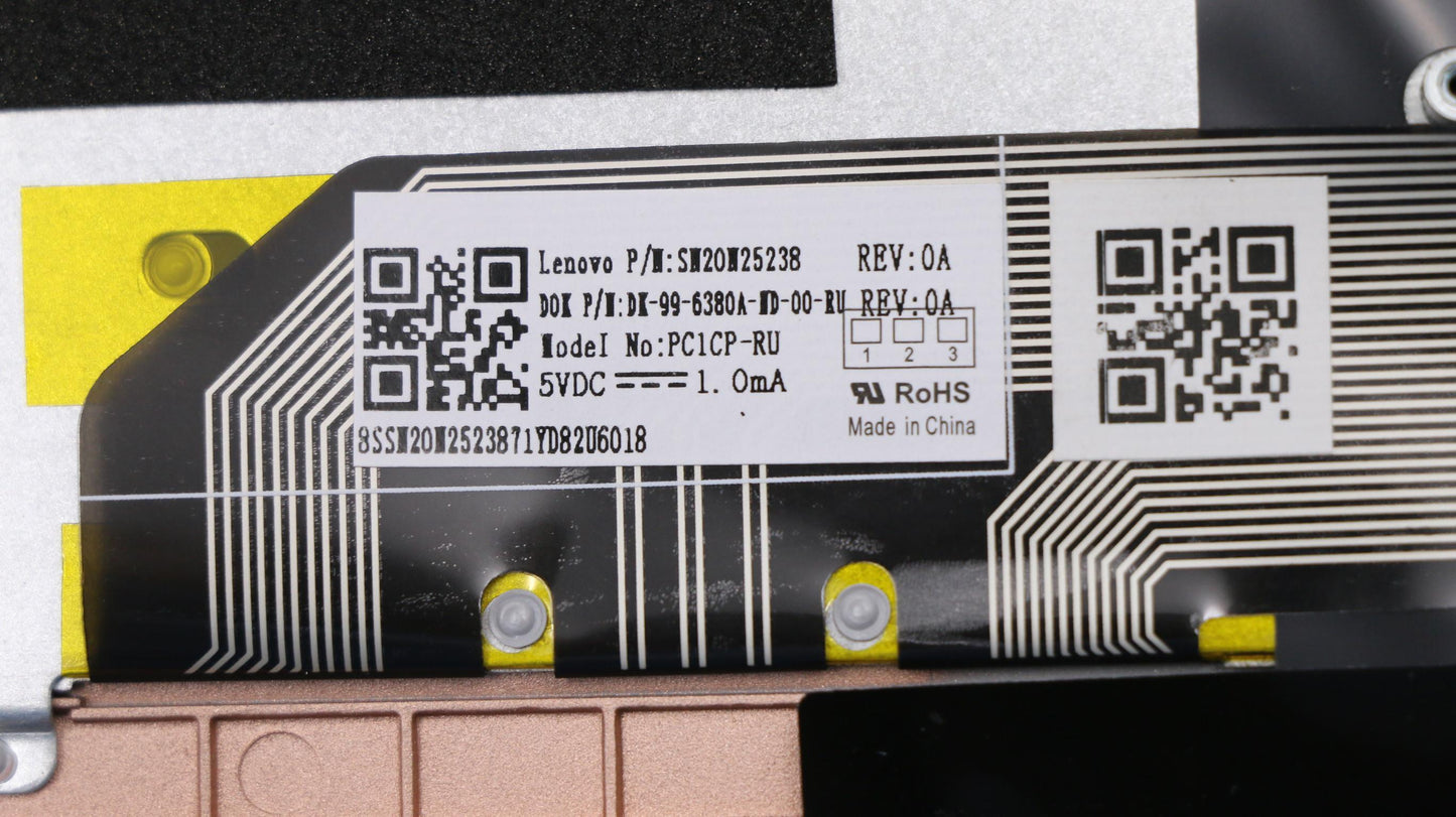 Lenovo Cover Upcase Asm 3N 81J1 Mgr W - 5CB0R61039