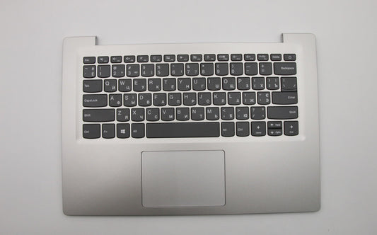 Lenovo Cover Upcase Asm 3N 81J2 Mgr W - 5CB0R61263