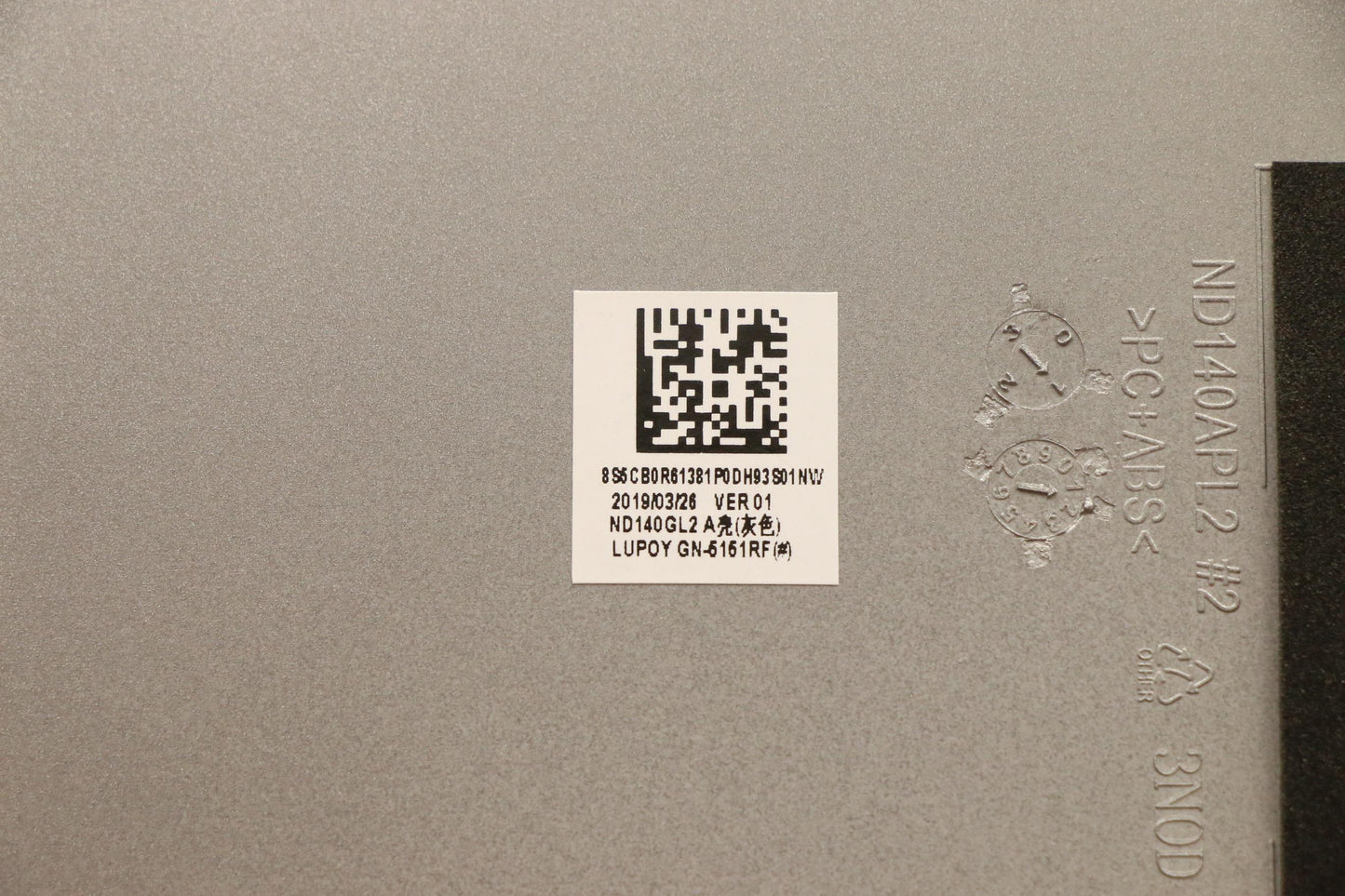 Lenovo Cover Lcd Cover 3N 81J2 Mgr - 5CB0R61381