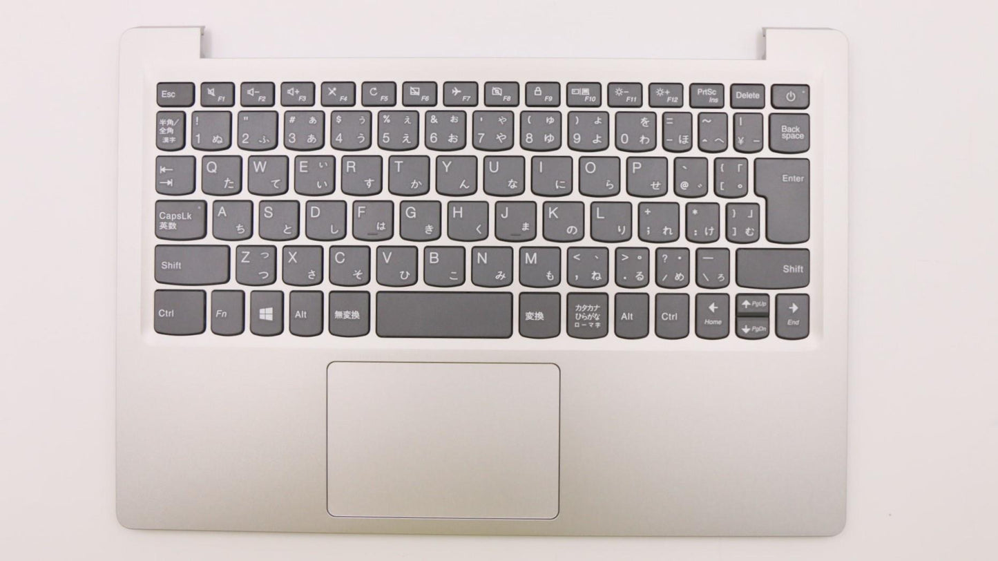 Lenovo Cover Upcase Asm 3N 81J1 Mgr W - 5CB0R61476