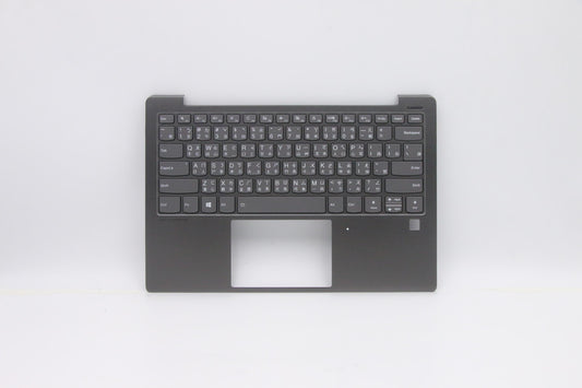 Lenovo Up Assy_Blk Fp W/Bl Kb_T-Ch - 5CB0S15961