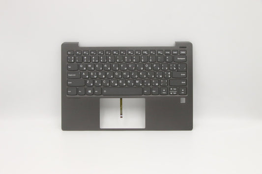 Lenovo Up Assy_Blk Fp W/Bl Kb_Ukr - 5CB0S15990