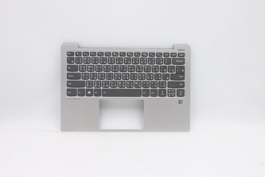 Lenovo Up Assy_Gry Fp W/Bl Kb_T-Ch - 5CB0S16090