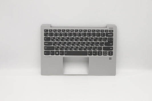 Lenovo Up Assy_Gry Fp W/Bl Kb_Rus - 5CB0S16091