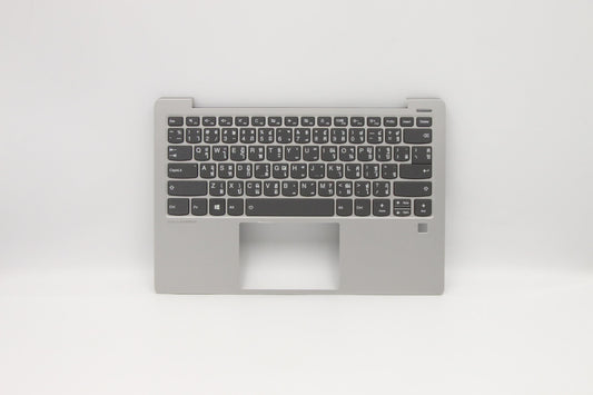 Lenovo Up Assy_Gry Fp W/Bl Kb_Thai - 5CB0S16094