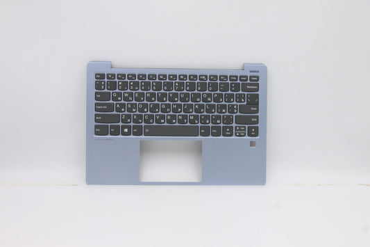 Lenovo Up Assy_Blu Fp W/Bl Kb_Ukr - 5CB0S16242