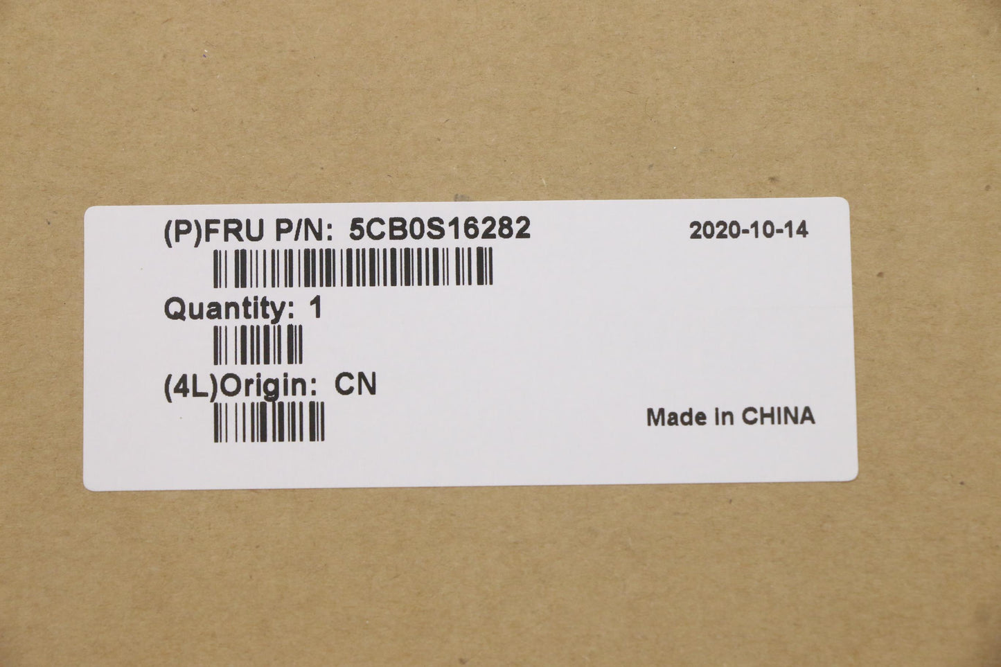 Lenovo Up Assy_Cop Fp W/Bl Kb_Inte - 5CB0S16282