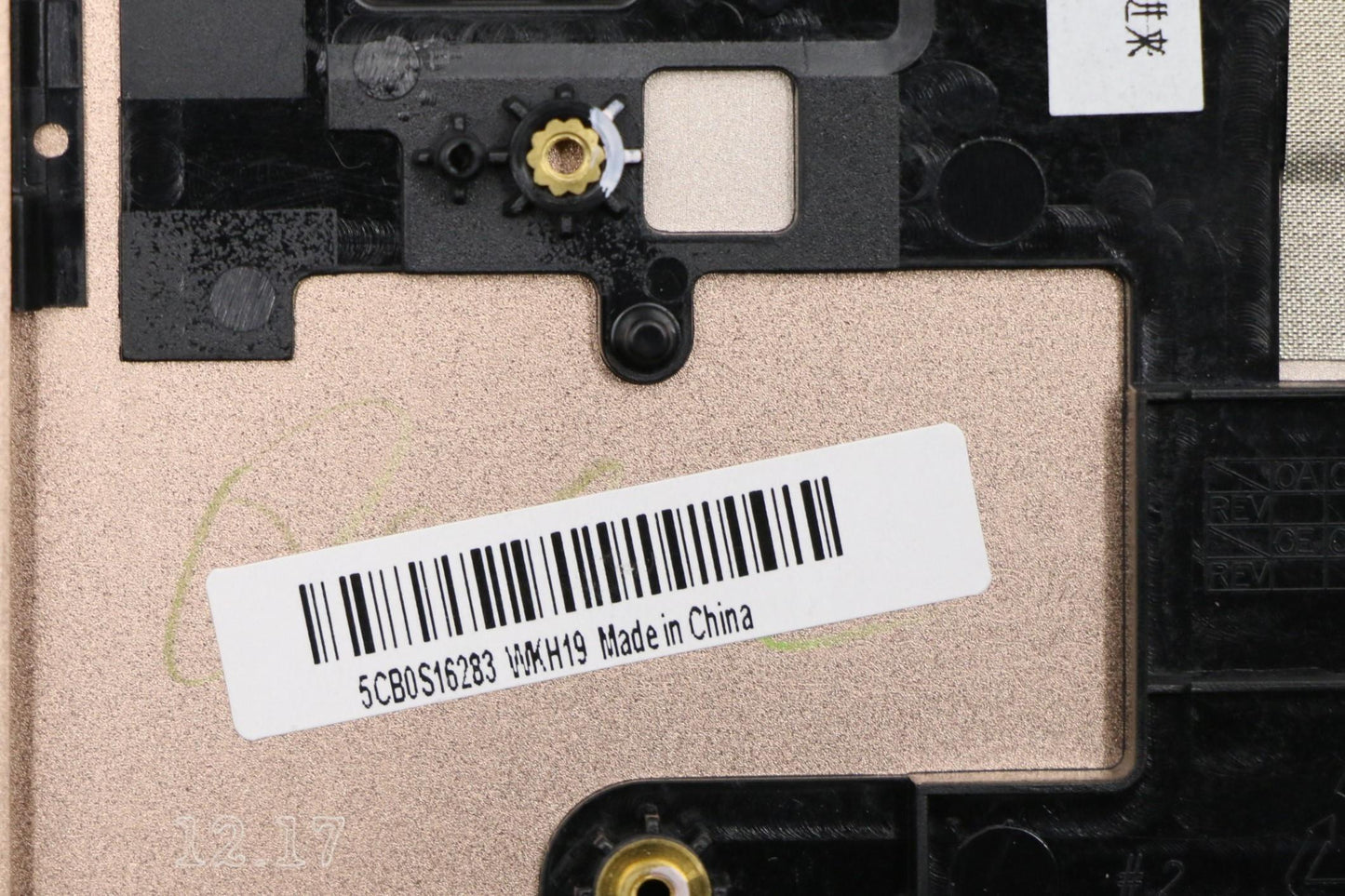 Lenovo Up Assy_Cop Fp W/Bl Kb_Kor - 5CB0S16283