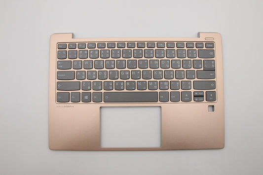 Lenovo Up Assy_Cop Fp W/Bl Kb_Thai - 5CB0S16288