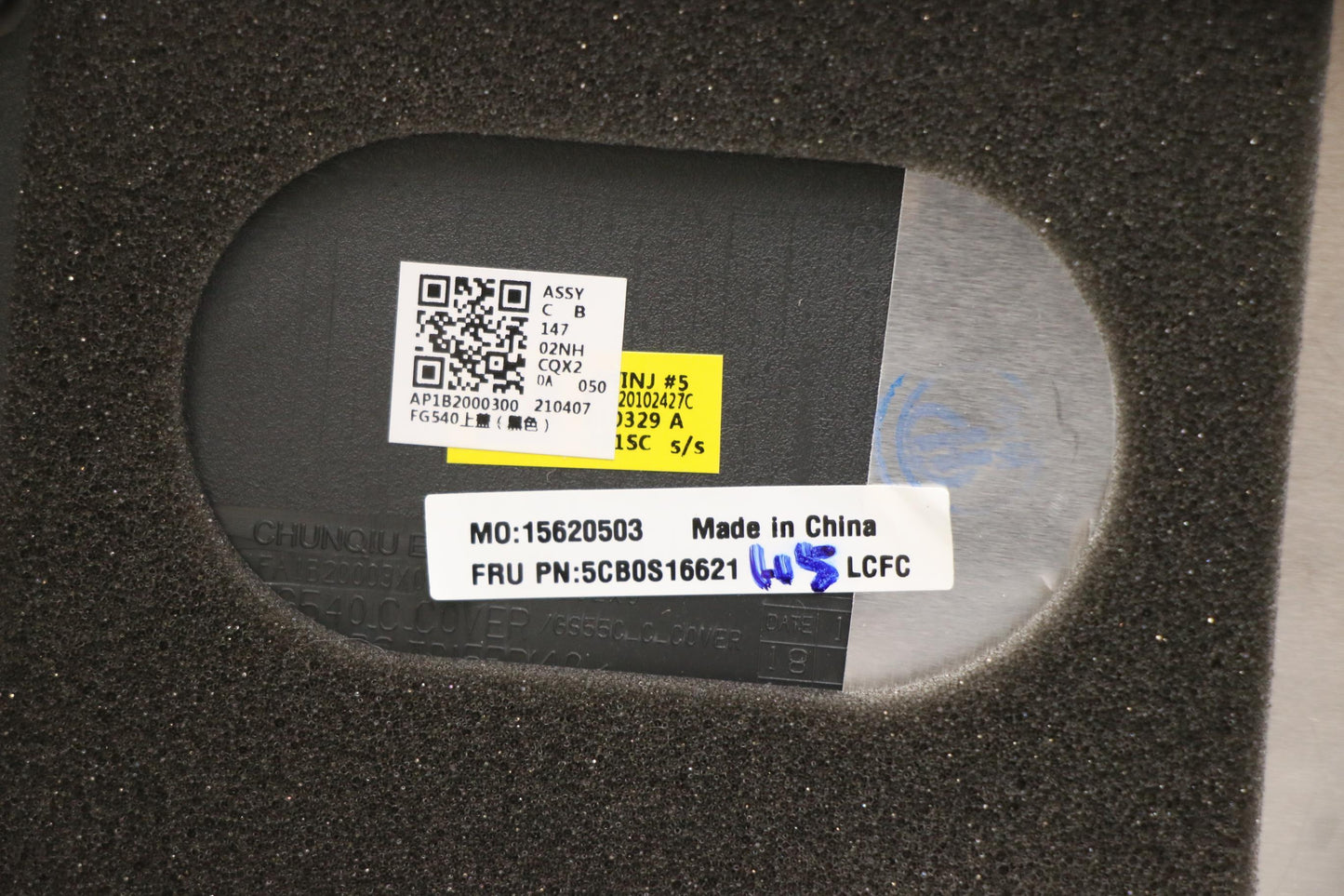 Lenovo Fg540 Log Up Assy Nejp G_Black - 5CB0S16621