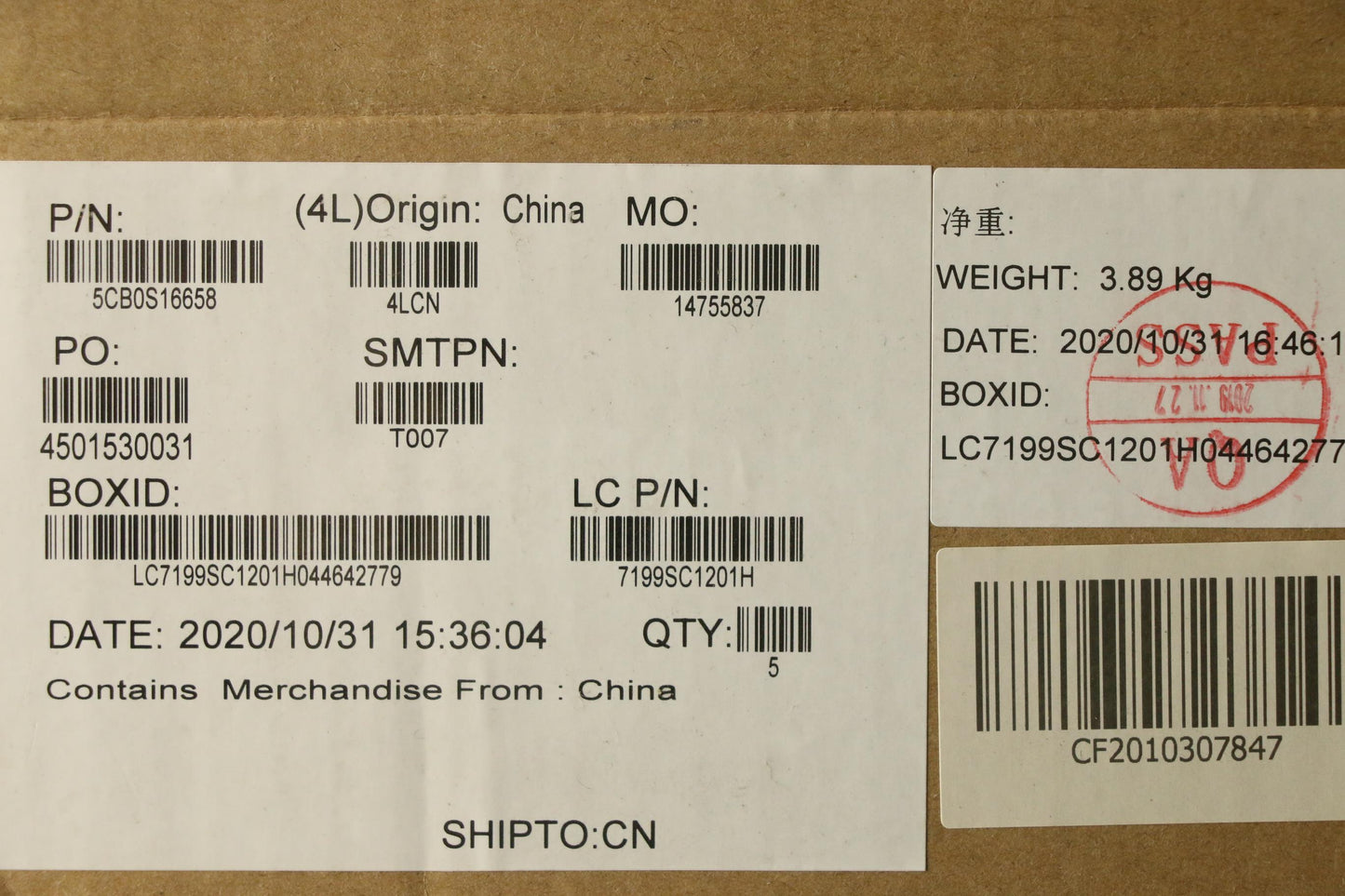 Lenovo Fg540 Log Up Assy Nejp Pg ,Fr - 5CB0S16658