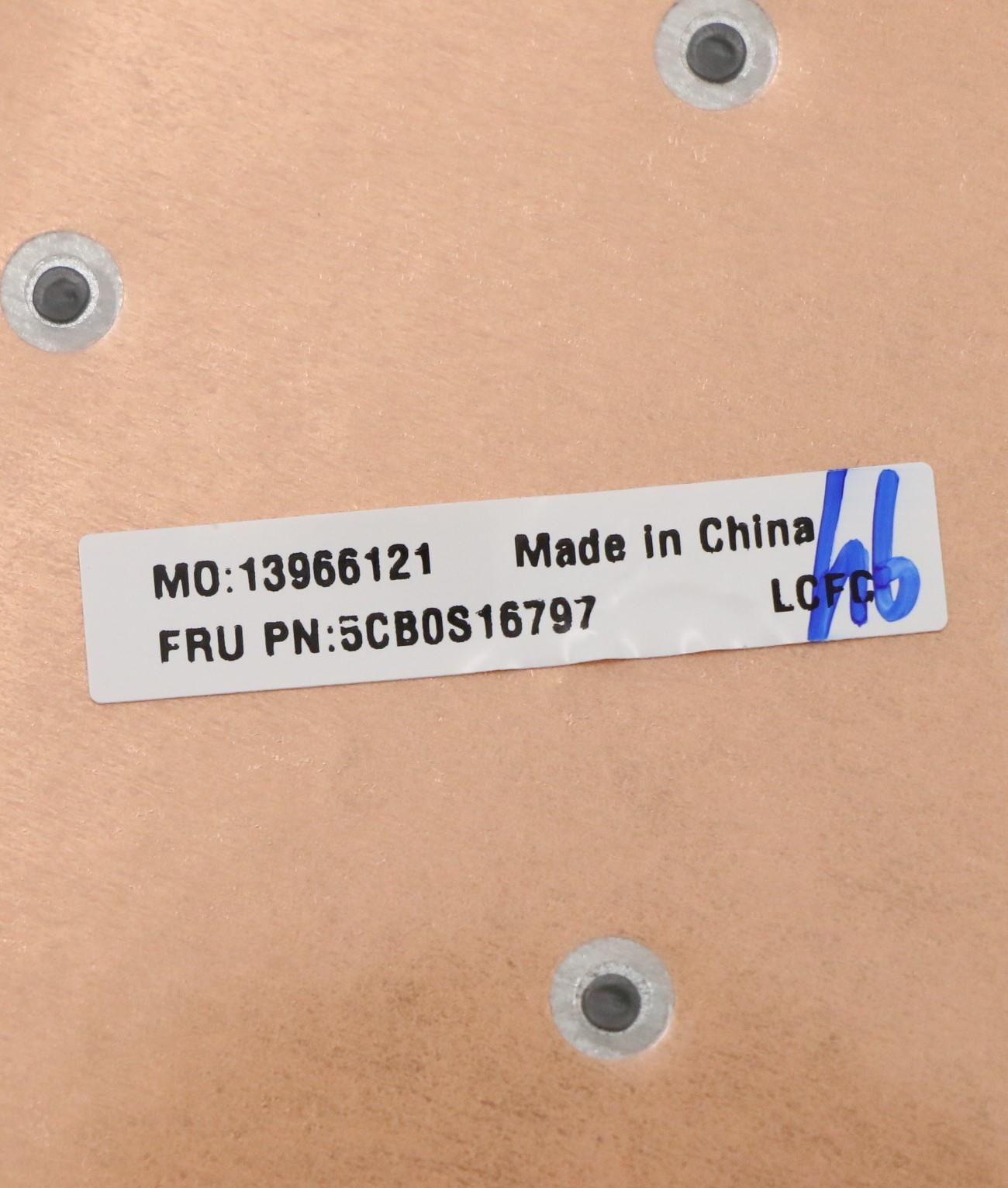 Lenovo Log Up Assy Imr Grey Dis_Po - 5CB0S16797