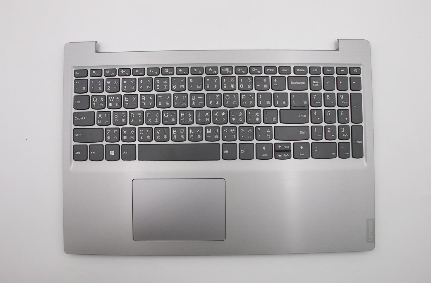 Lenovo Log Up Assy Imr Grey Dis_Ch - 5CB0S16821