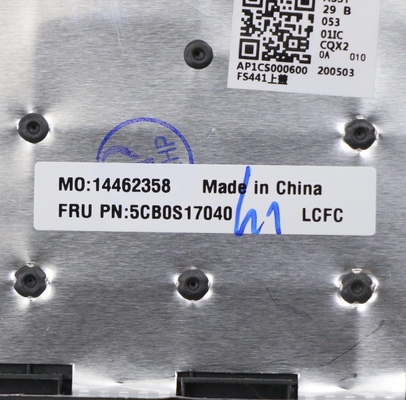 Lenovo Log Up Assy Texture Black Dis_ - 5CB0S17040