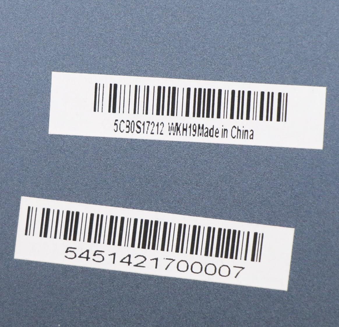 Lenovo Lcd Cover_Blue_300 - 5CB0S17212