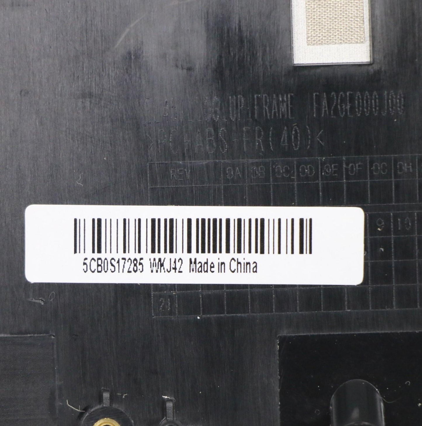 Lenovo Up Assy_Blu Fp W/Blkb Rus - 5CB0S17285