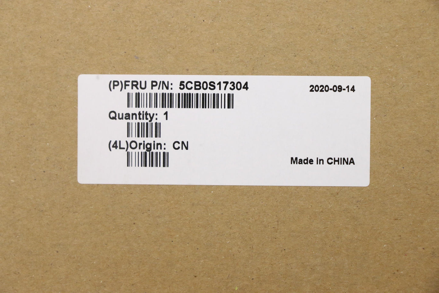 Lenovo Up Assy_Blu Fp W/Blkb Slvn - 5CB0S17304