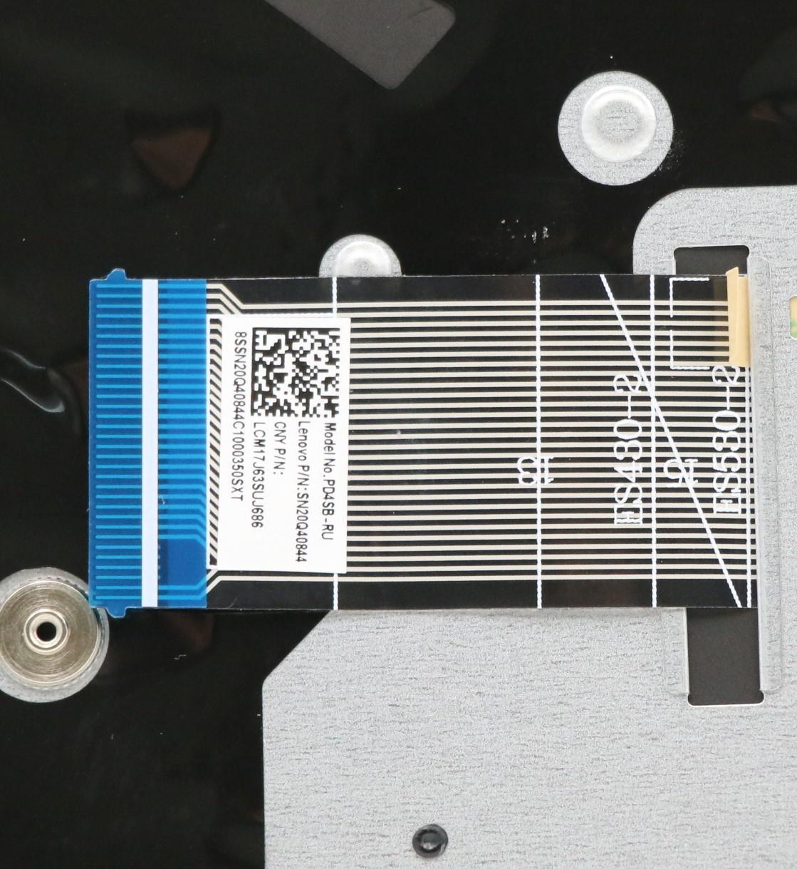 Lenovo Up Assy Pl_Blk Fp W/Blkb Rus - 5CB0S17323