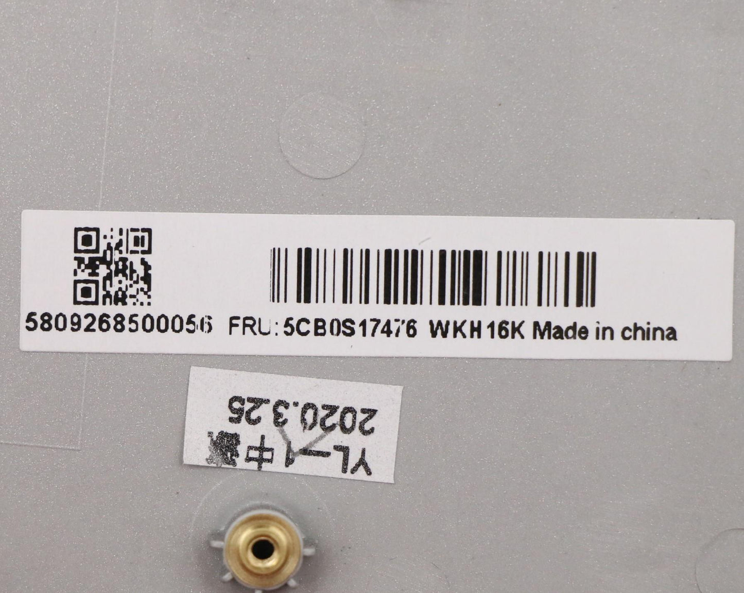 Lenovo Up Assy Pl_Gry Nfp W/Blkb Us - 5CB0S17476