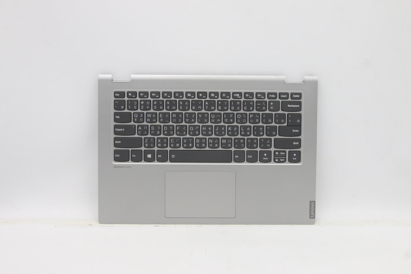 Lenovo Up Assy Pl_Gry Nfp W/Blkb T-Ch - 5CB0S17480