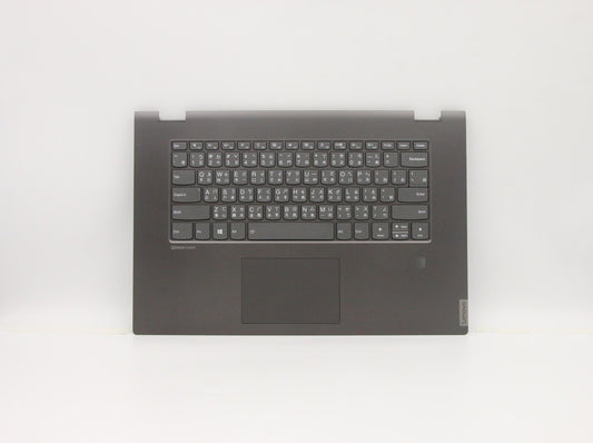 Lenovo Up Assy_Blk Fp W/Blkb T-Ch - 5CB0S17580