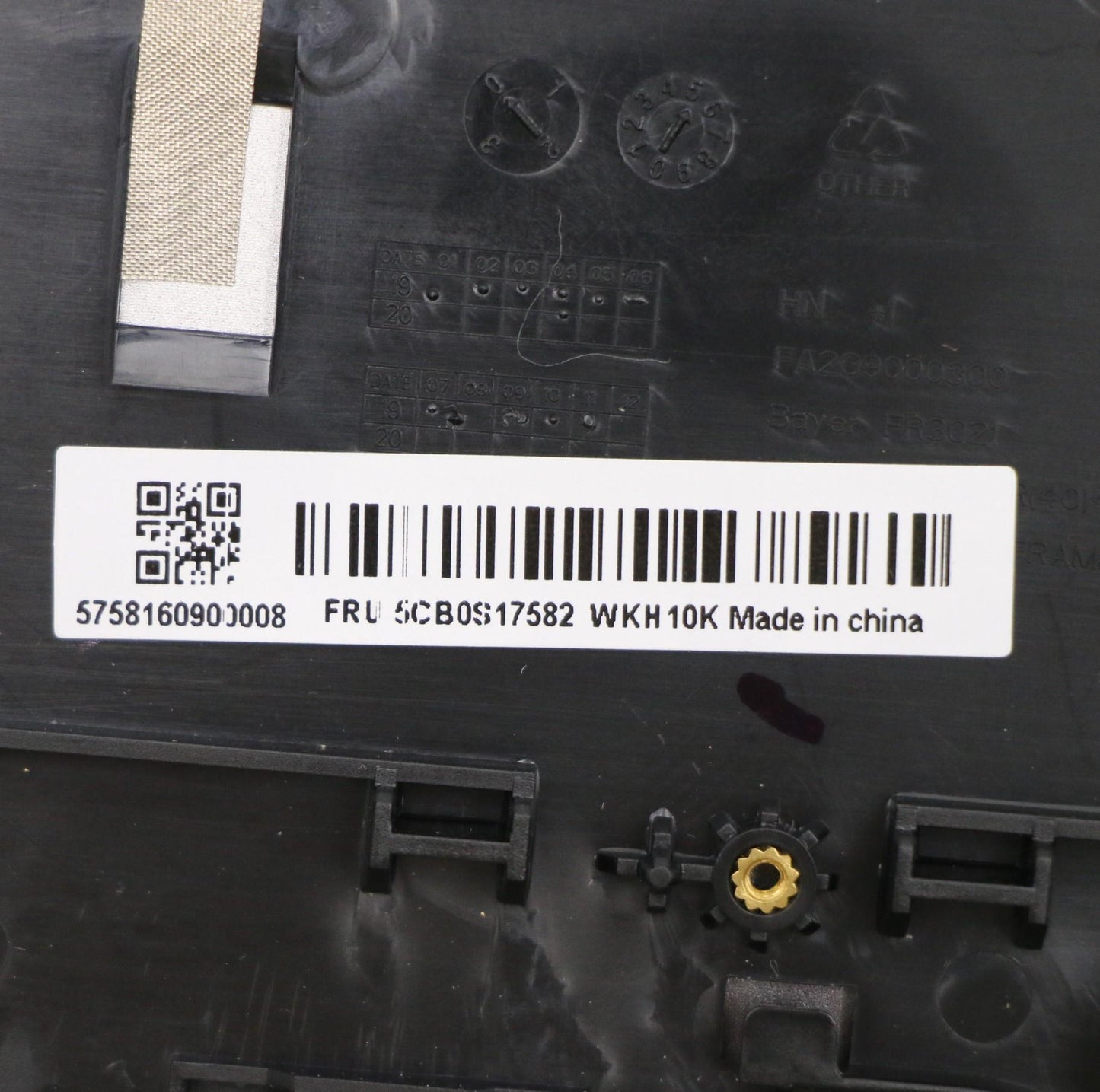 Lenovo Up Assy_Blk Fp W/Blkb Ar-E - 5CB0S17582