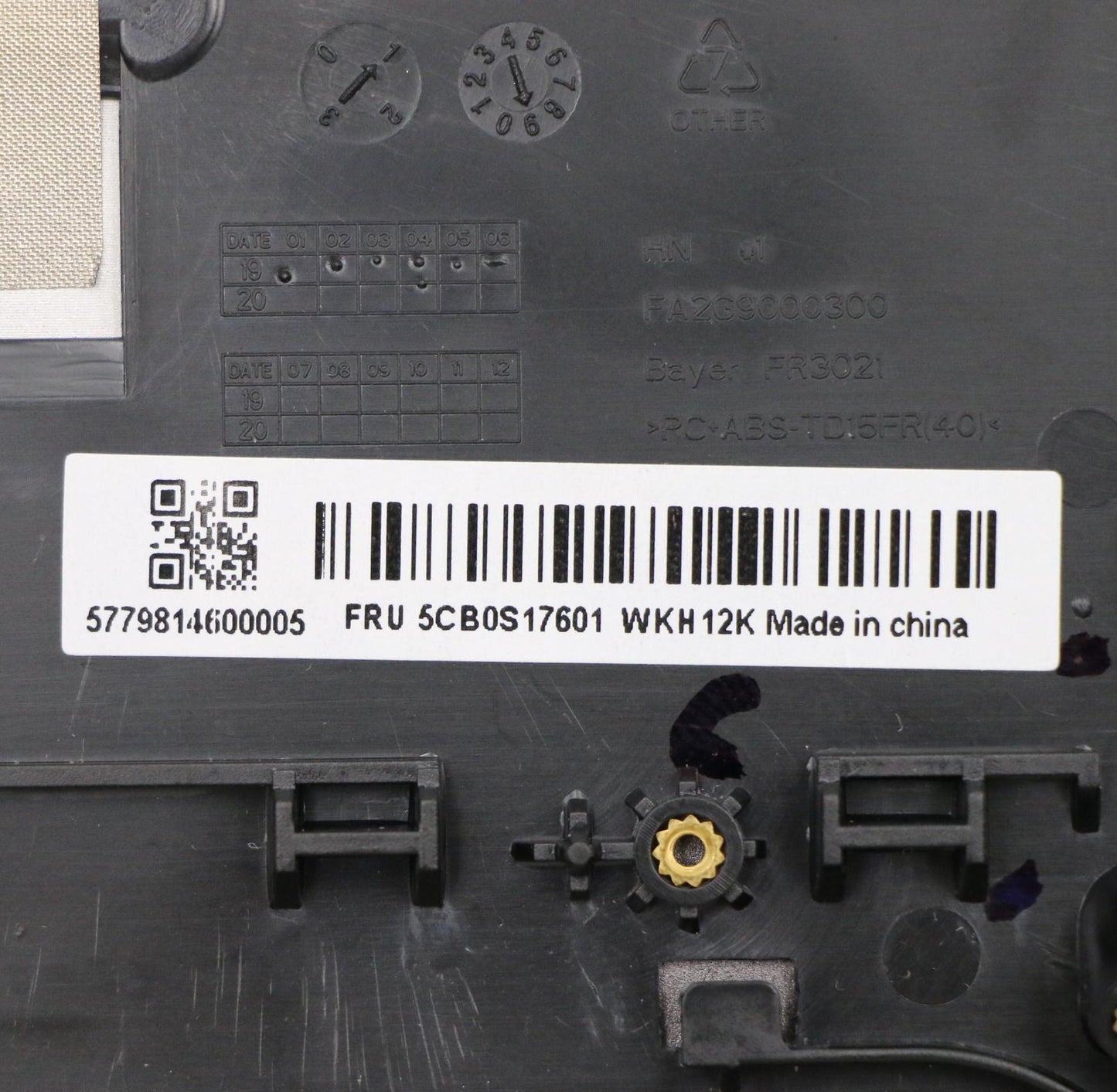Lenovo Up Assy_Blk Fp W/Blkb Sw - 5CB0S17601
