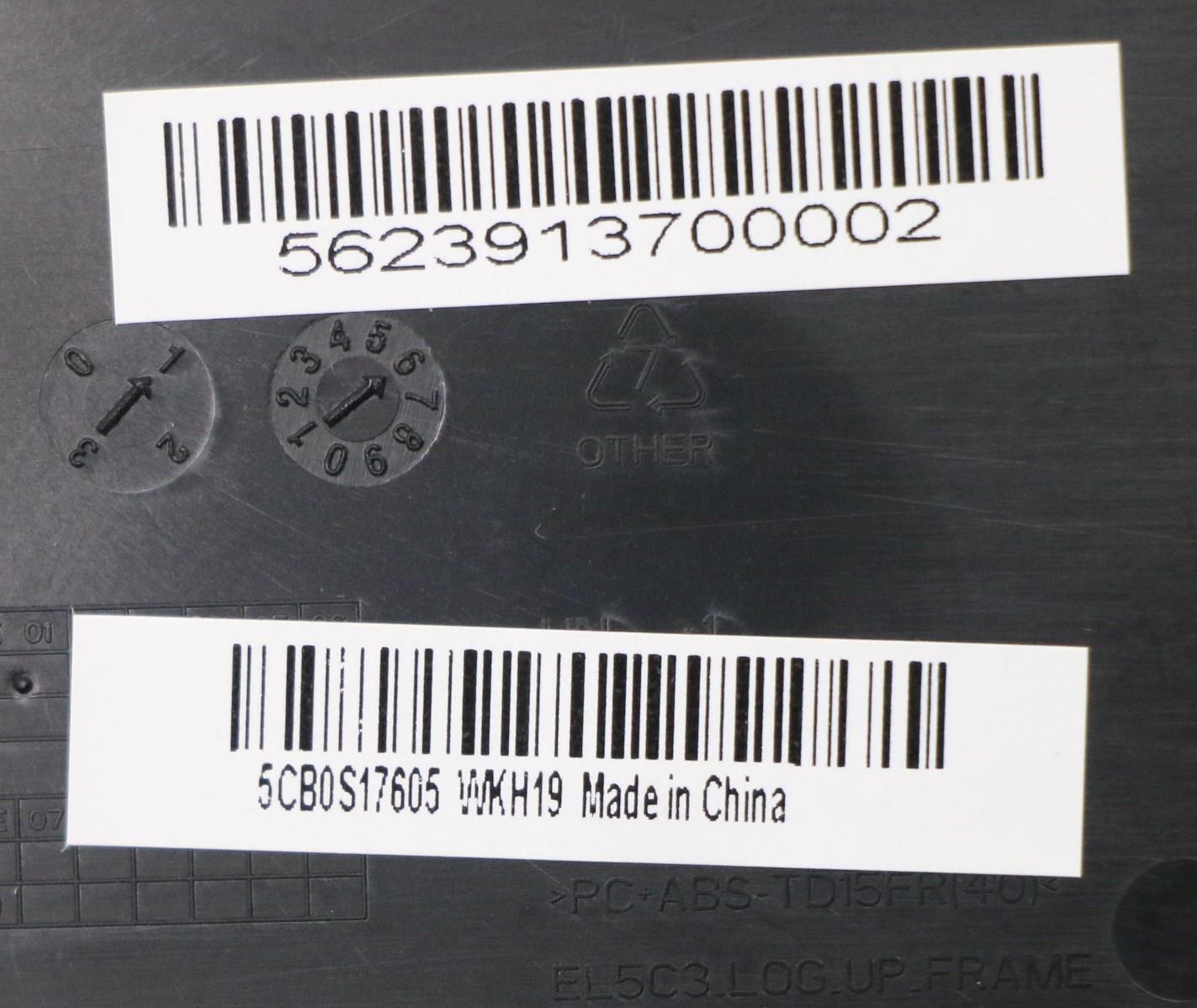 Lenovo Up Assy_Blk Fp W/Blkb Ukr - 5CB0S17605