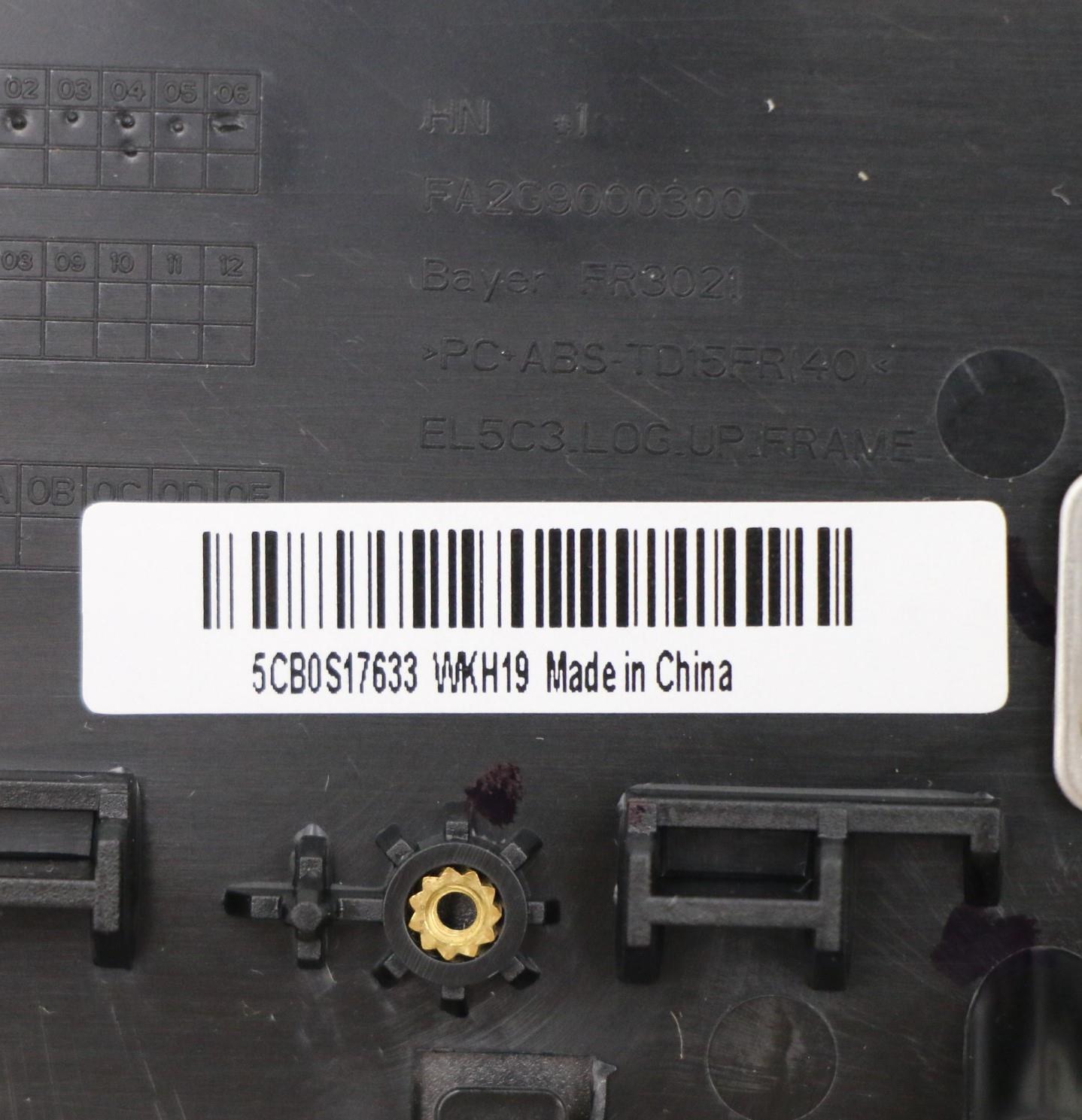 Lenovo Up Assy_Blk Nfp W/Blkb Sw - 5CB0S17633