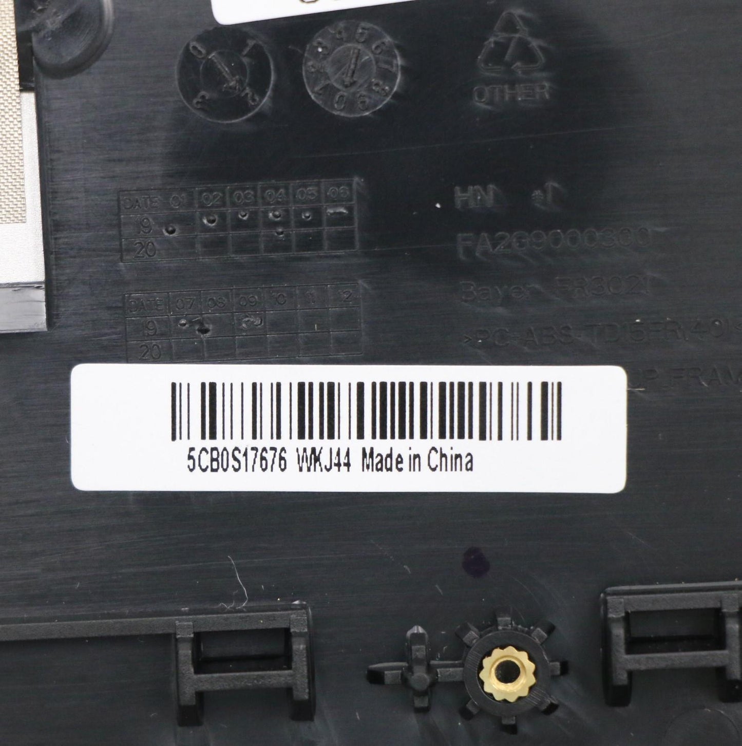 Lenovo Up Assy_Blk Nfp W/Nblkb Rus - 5CB0S17676