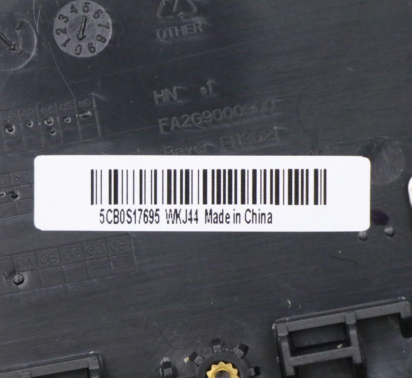 Lenovo Up Assy_Blk Nfp W/Nblkb Slvn - 5CB0S17695