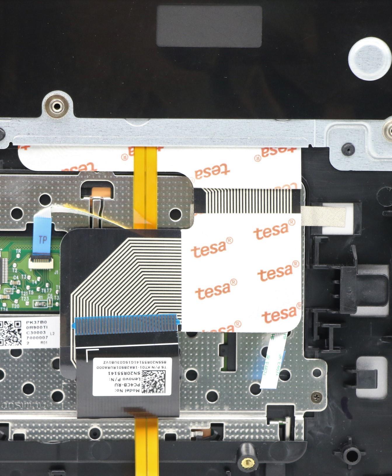 Lenovo Up Assy_Gry Fp W/Blkb Rus - 5CB0S17707