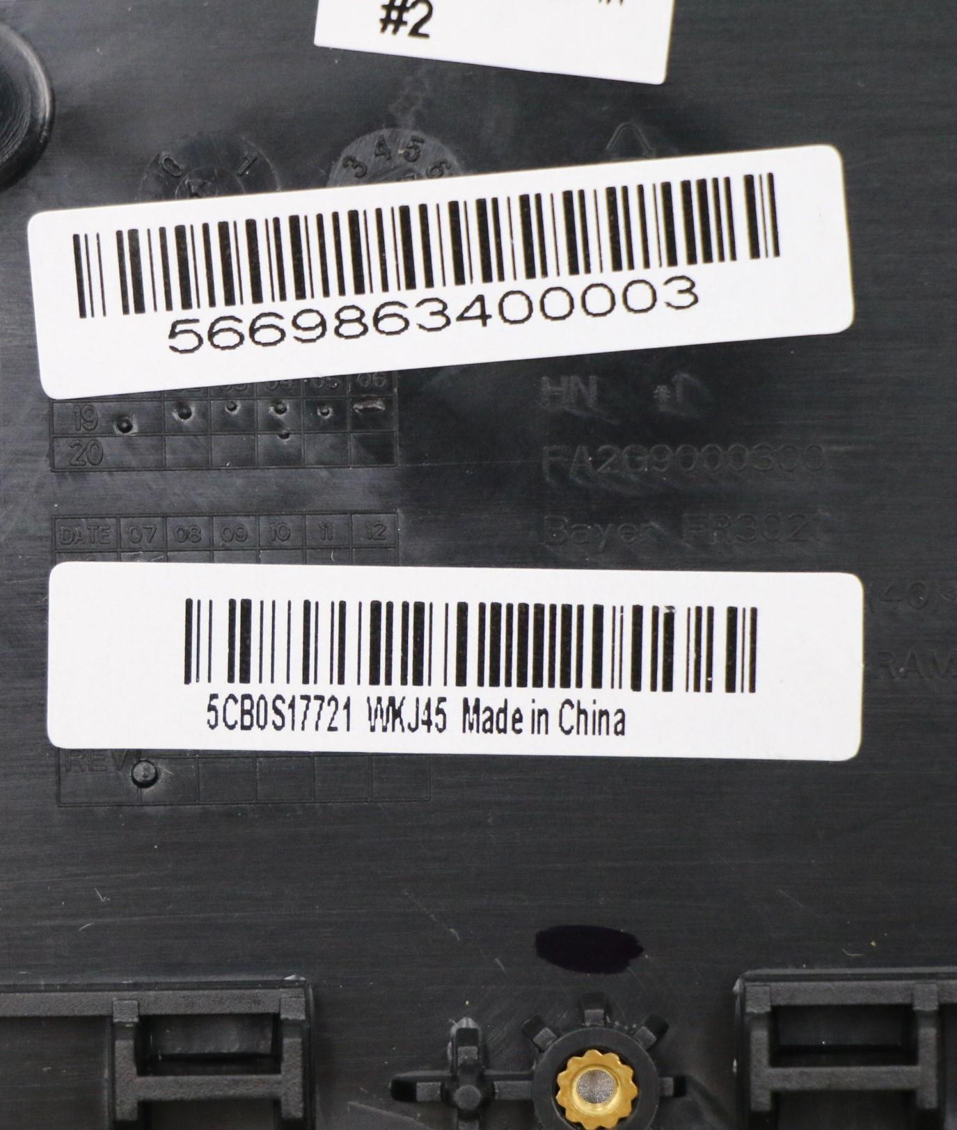 Lenovo Up Assy_Gry Fp W/Blkb Ger - 5CB0S17721