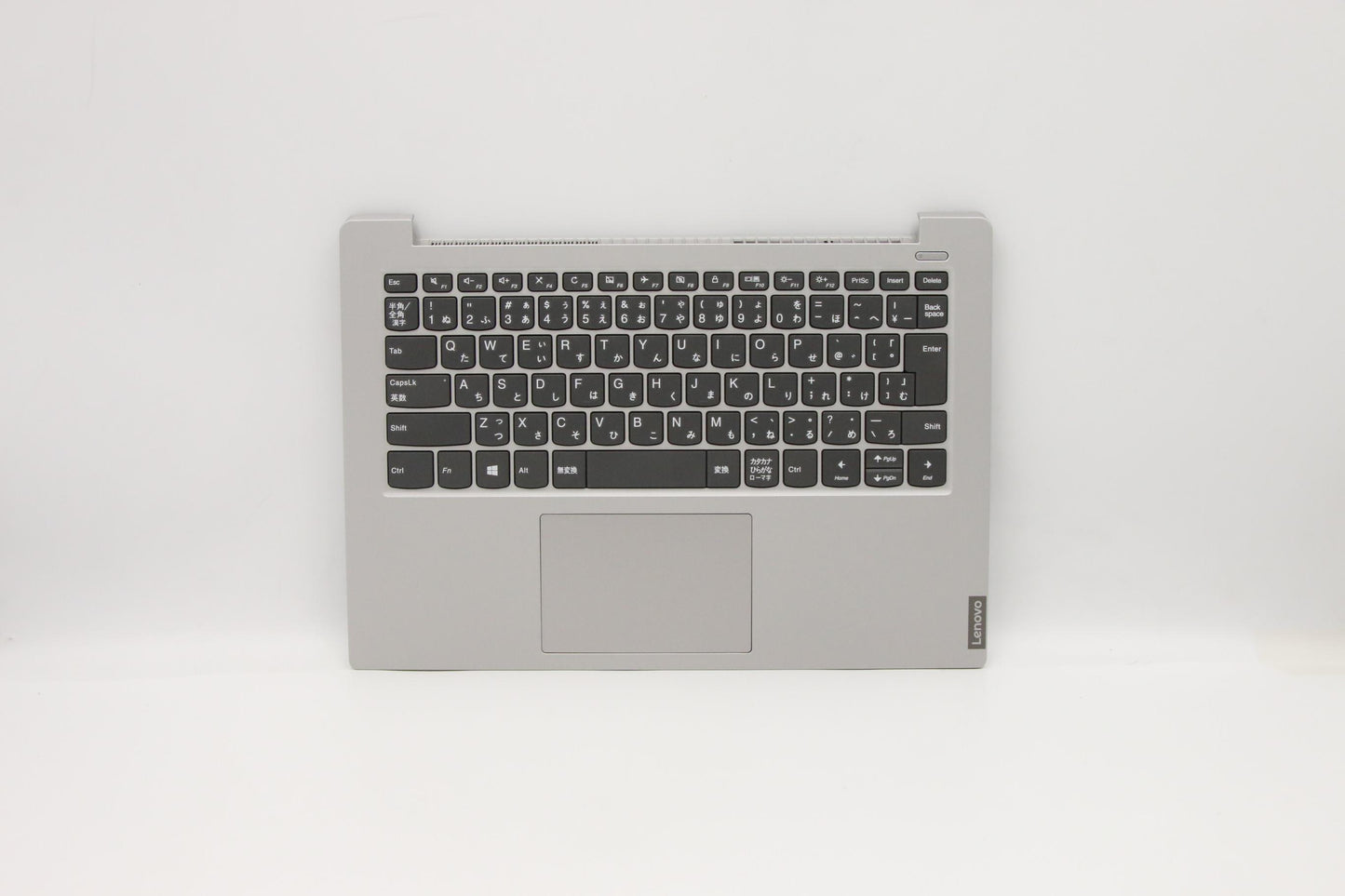 Lenovo Up Assy Grey W/Nblkb_Jpn - 5CB0S18427