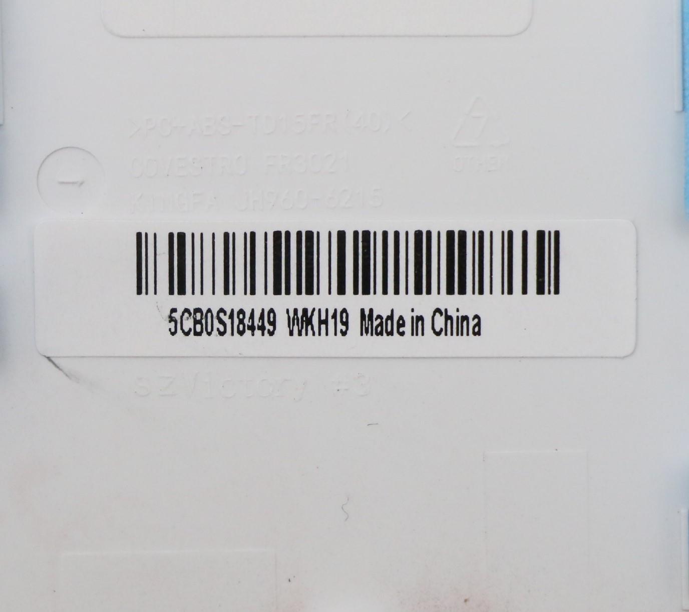 Lenovo Up Assy Pink W/Nblkb_Ger - 5CB0S18449