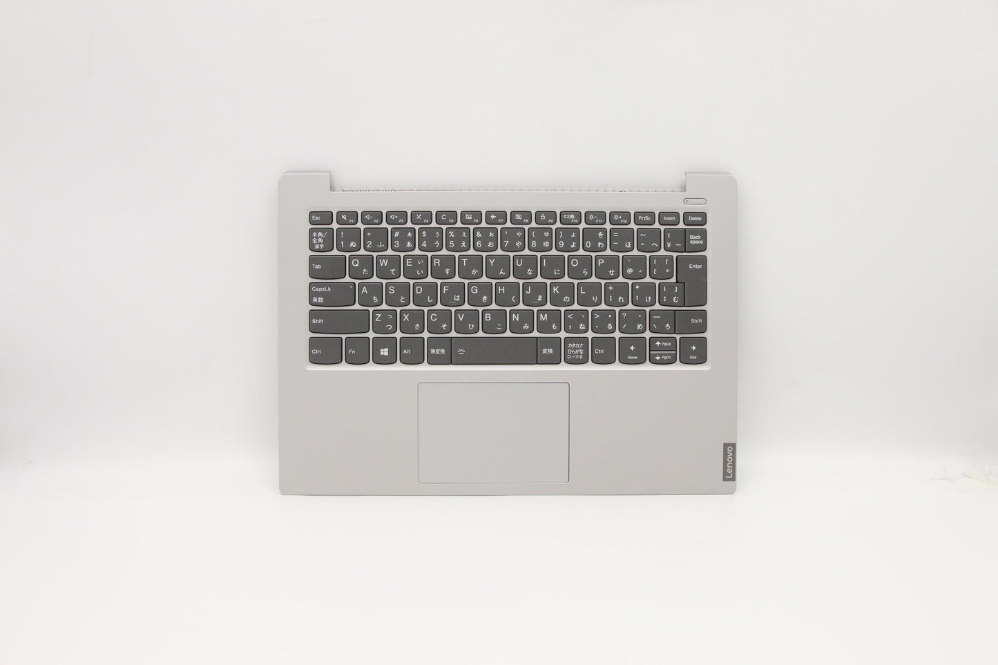 Lenovo Up Assy Grey W/Blkb_Jpn - 5CB0S18552