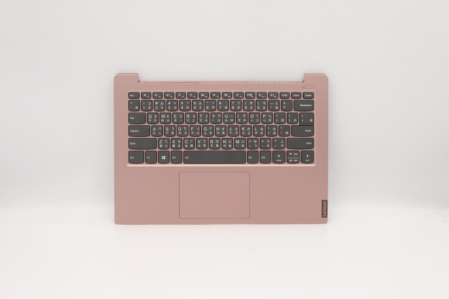 Lenovo Up Assy Pink W/Blkb_T-Ch - 5CB0S18560