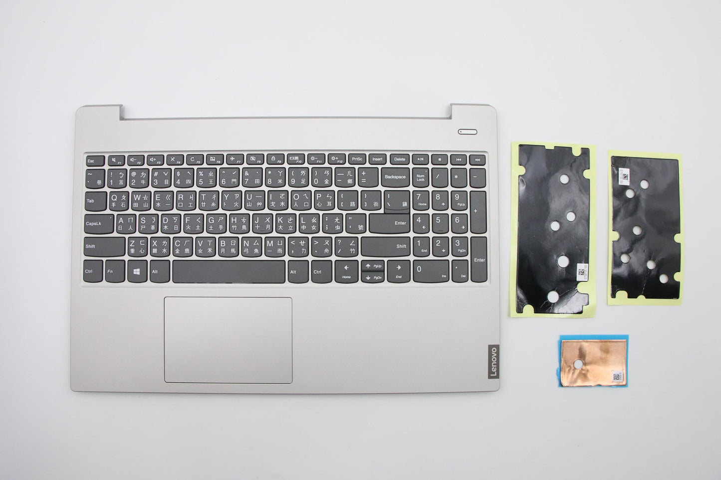 Lenovo Up Assy Gry W/Nblkb_T-Ch - 5CB0S18664