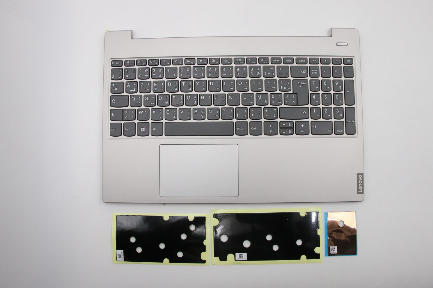 Lenovo Up Assy Gry W/Nblkb_Ar-Fr - 5CB0S18688