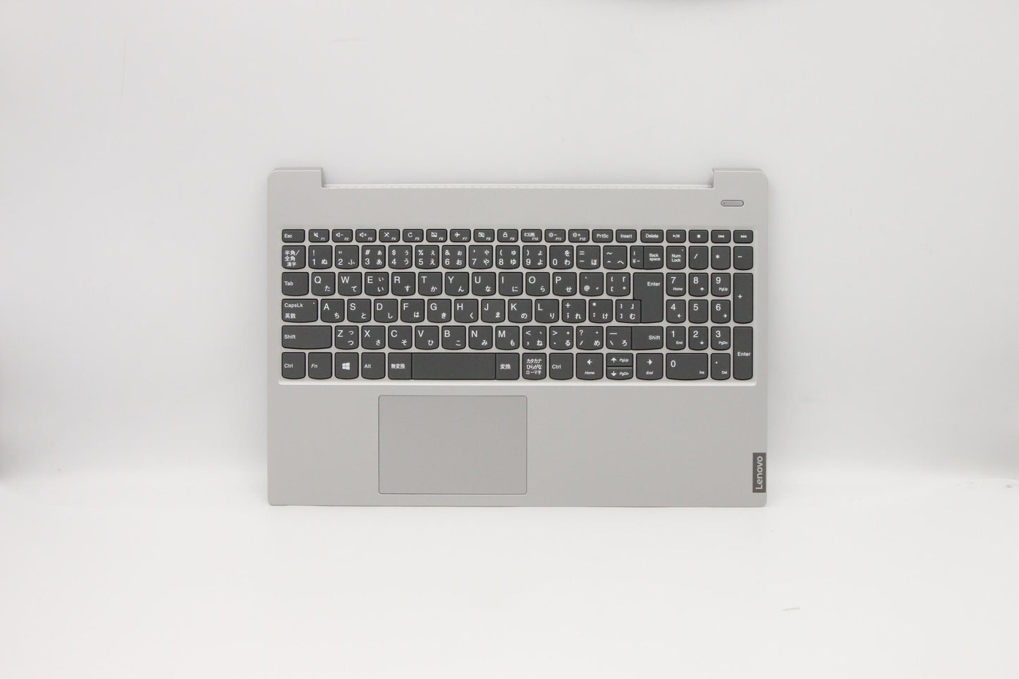 Lenovo Up Assy Gry W/Nblkb_Jpn - 5CB0S18689