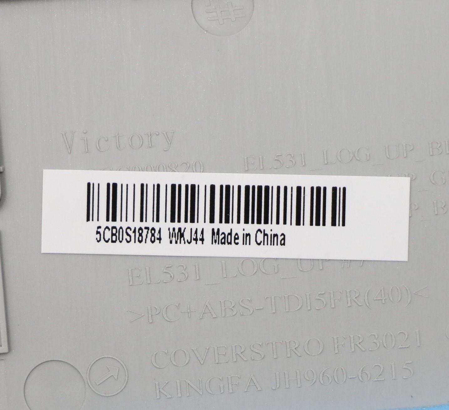 Lenovo Up Assy Gry W/Blkb_Ukr - 5CB0S18784