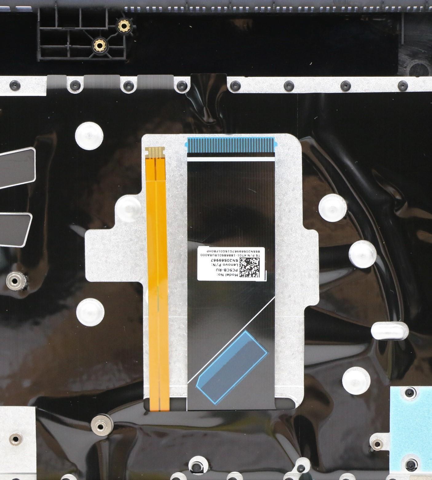Lenovo Up Assy Blu W/Blkb_Rus - 5CB0S18791