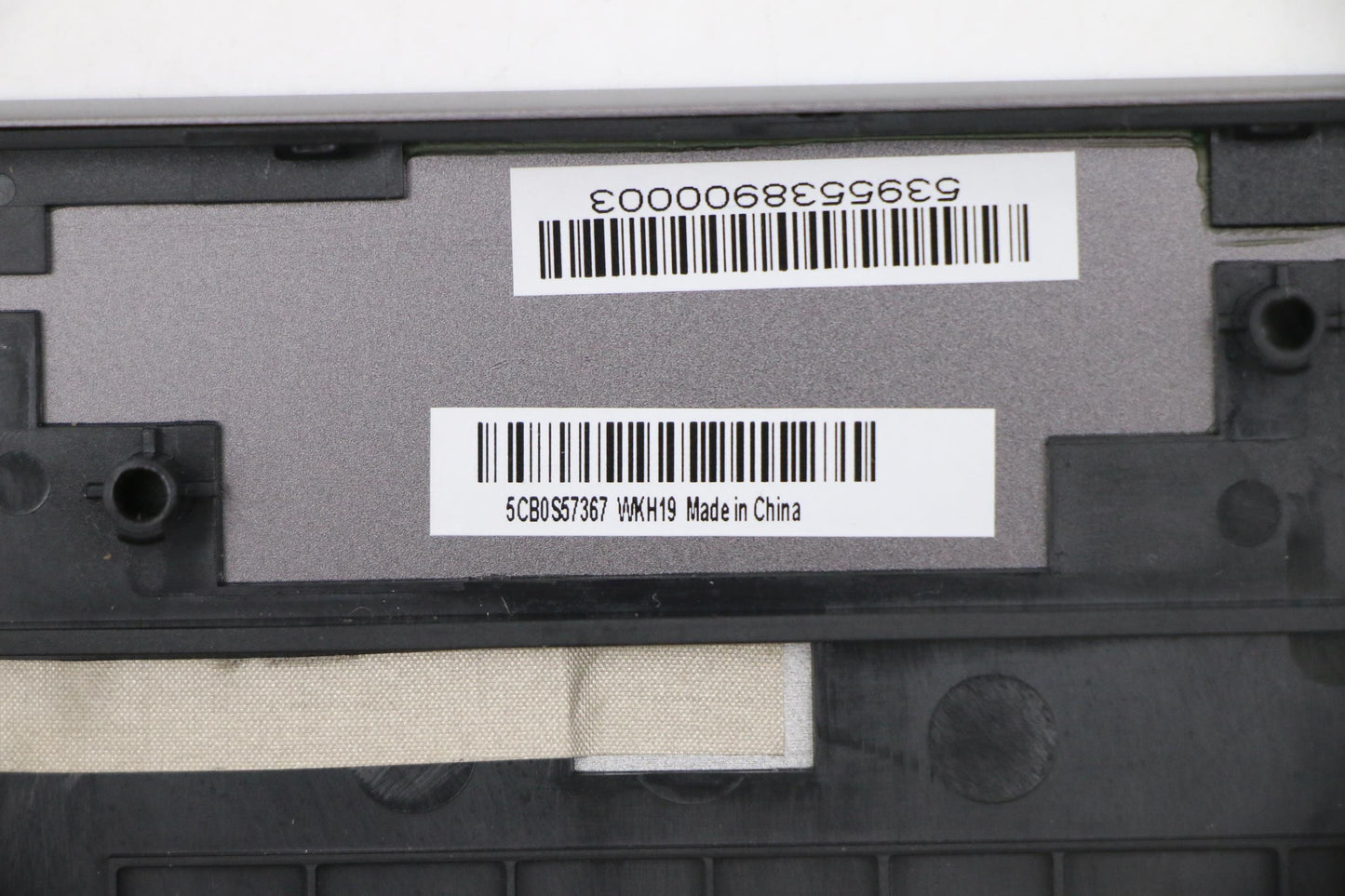 Lenovo Up Assy Wtpkb Sw - 5CB0S57367