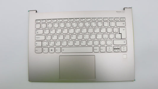 Lenovo Logic Up Assy Fp Mica_Cz-Sk - 5CB0S72662